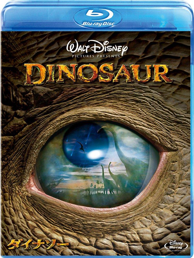

Динозавр [Blu-ray]