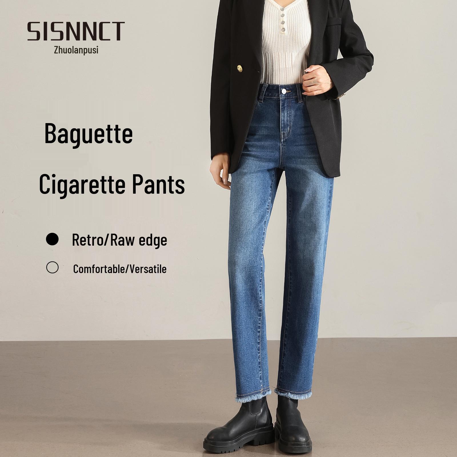 

2025 Women s High Waist Slimming Retro Denim Slit Cigarette Pants with Frayed Hem Size 29: Fits 116-125 lbs