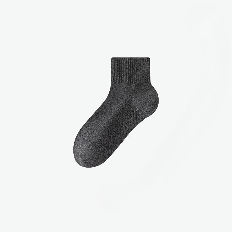 Men's Autumn Leisure Socks Essential Oil Moisturizing Antibacterial Deodorizing Massage Bottom Pure Cotton Sports Tube Socks