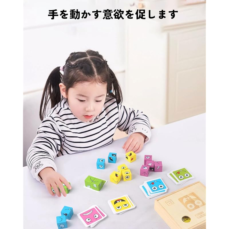 Emotion Cube Game, 2025, Board Game, Cube Puzzle, Test Your Reflexes and Dexterity, Stored In a Tin Box for Portable Use, Add Fun To Parties and