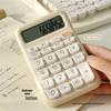 Adorable Portable Voice Calculator for Students - Efficient for Financial Accounting