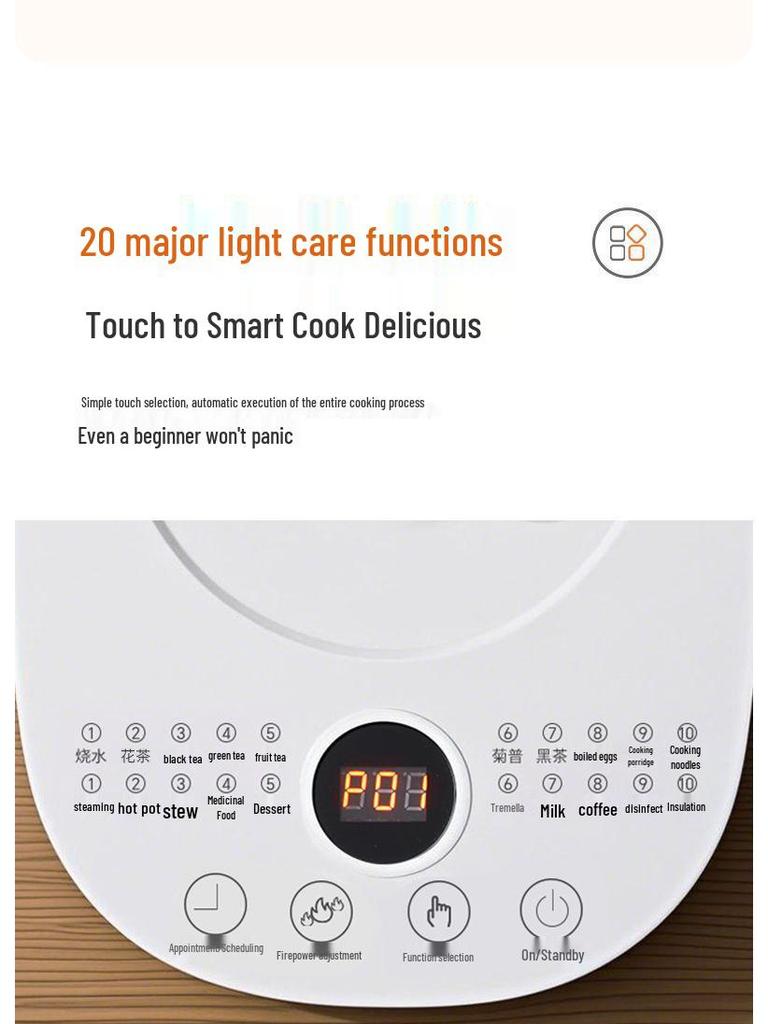 Oală de sănătate Ceainic electric din sticlă izolată