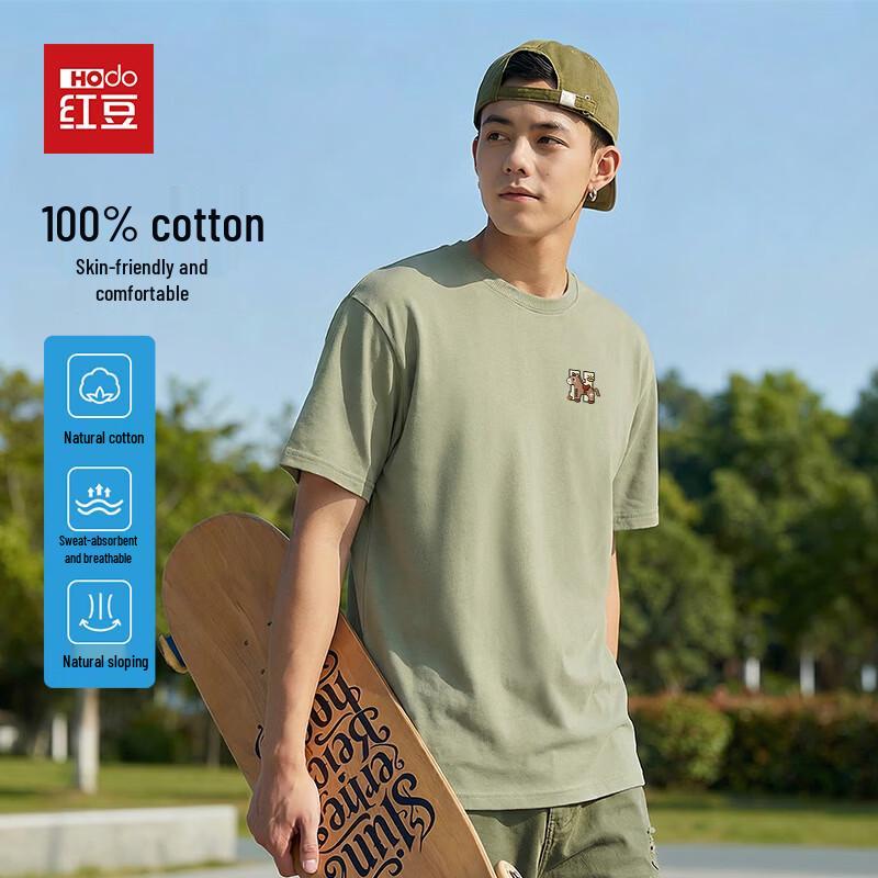 Hodo Men s 100% Cotton Horse Print Short Sleeve T-Shirt 5XL
