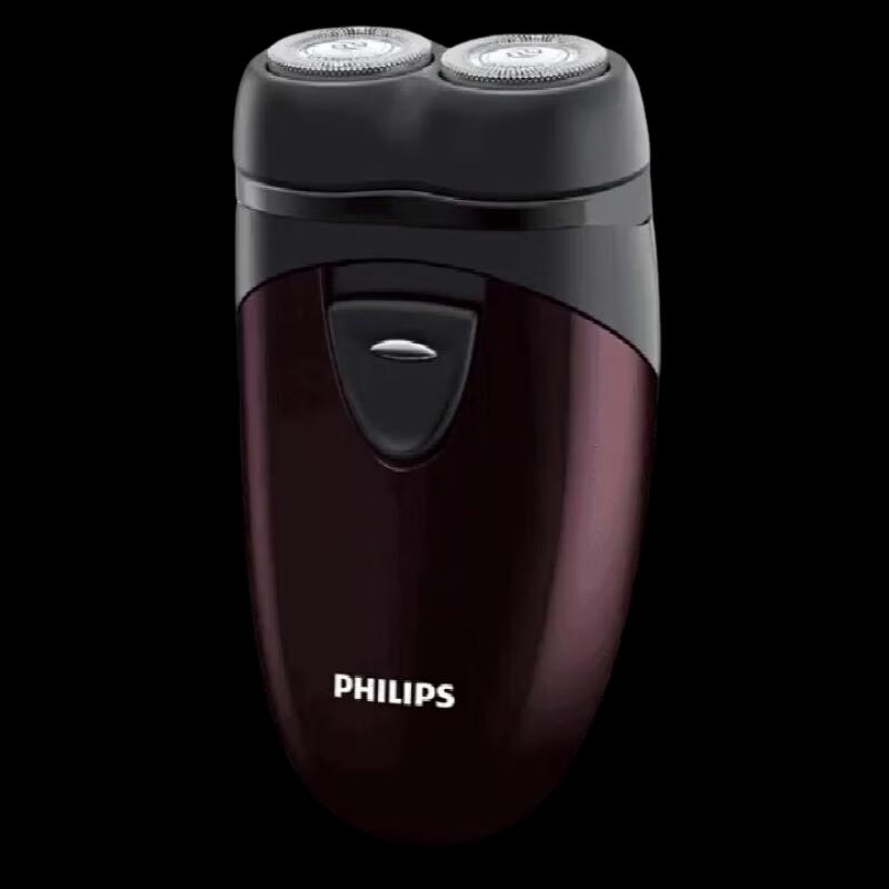 Philips PQ206/18 Men s Portable Electric Shaver CN plug (adapter included)