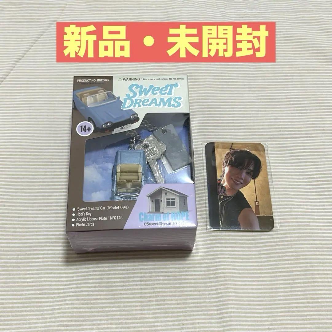 

[USED] BTS j-hope Charm of HOPE with trading card