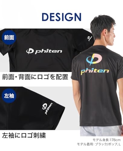 Phiten RAKU T-Shirt, Black/Grunge (White), Size L