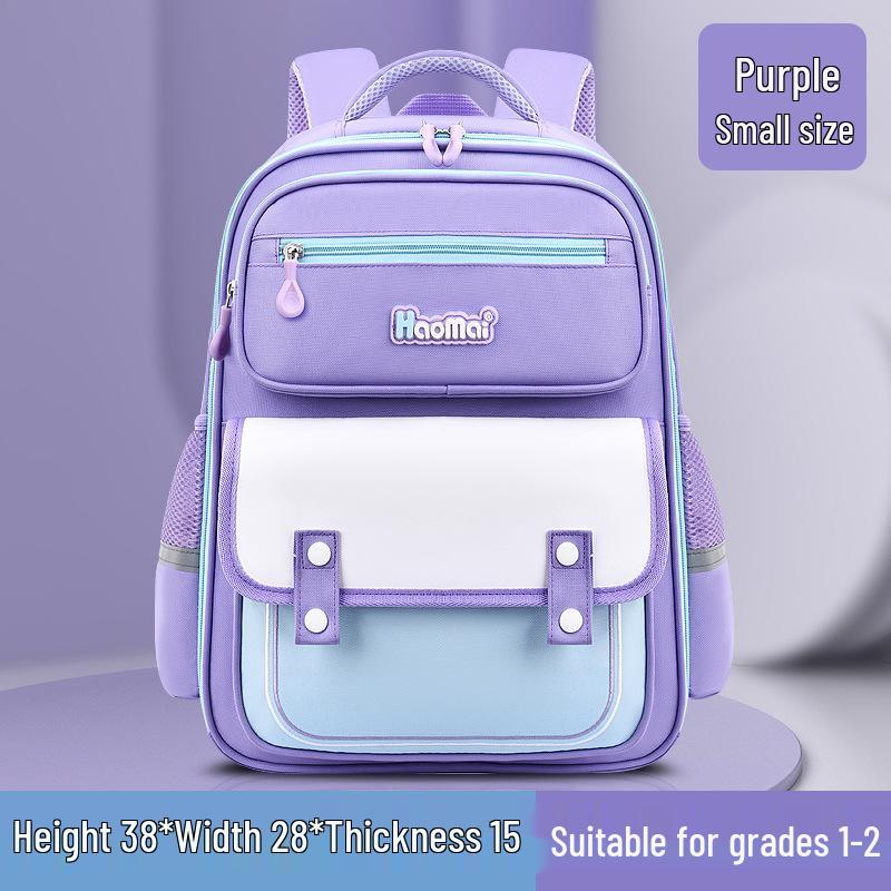 

Легкий рюкзак для дівчат зі спинною підтримкою (1-6 класи) – Велика місткість