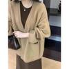 Solid Color V-neck Cardigan Women In The Long V-neck Thickened Autumn and Winter Lazy Soft Leisure Loose Warm Coat