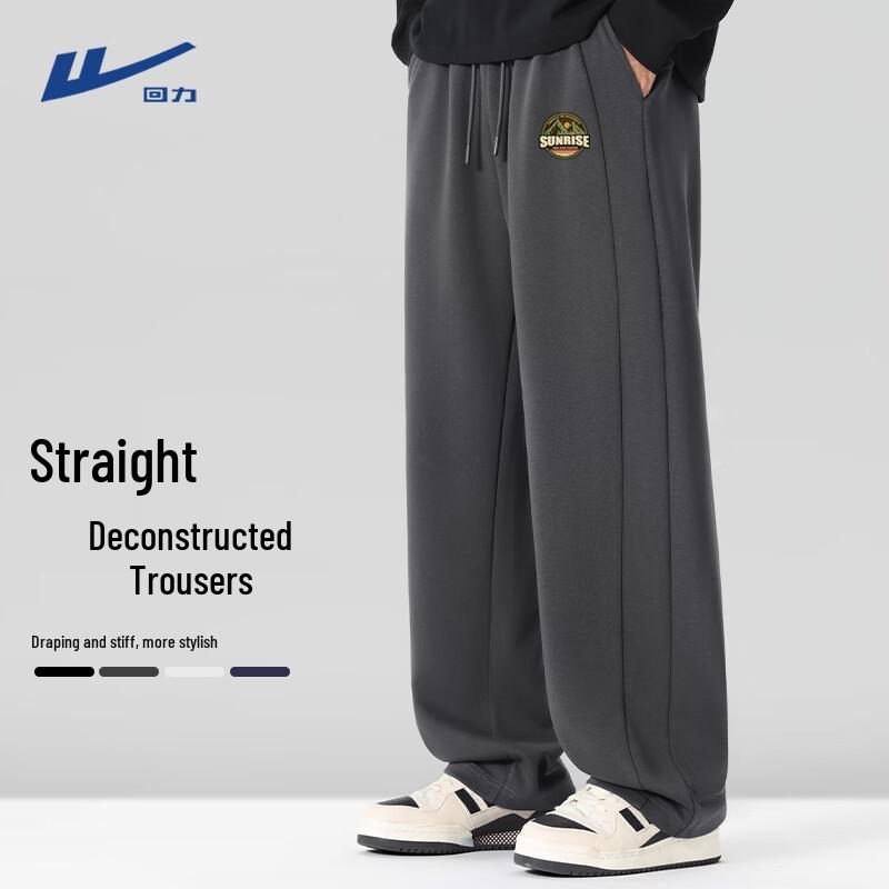 

Warrior Men s Straight-Leg Casual Sport Sweatpants 2XL