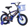 Children's Bicycle for Ages 3-9, Boys & Girls, Available in 12-18 Inch Sizes