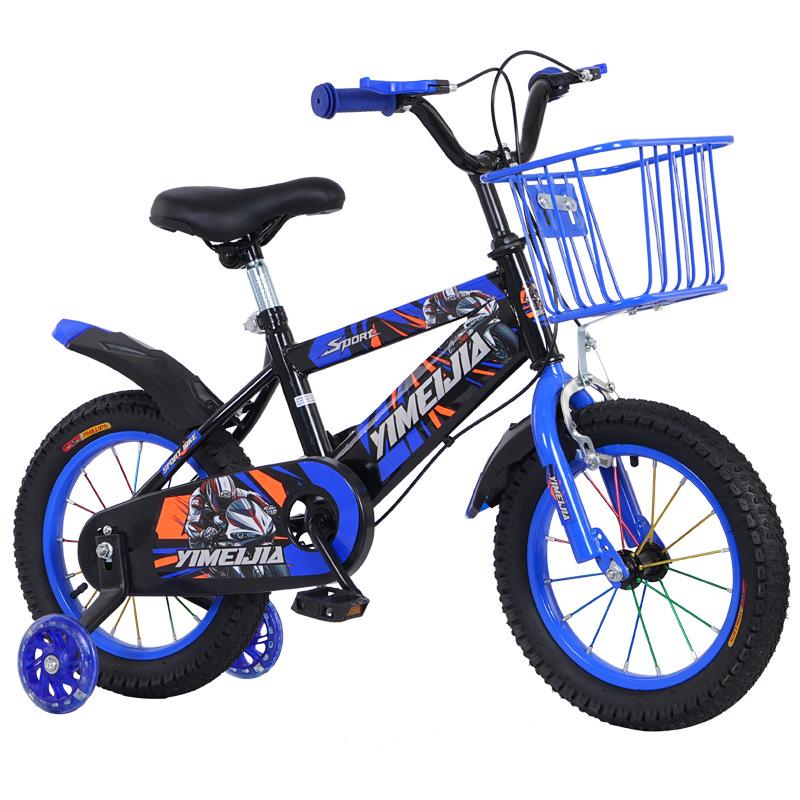 Children's Bicycle for Ages 3-9, Boys & Girls, Available in 12-18 Inch Sizes
