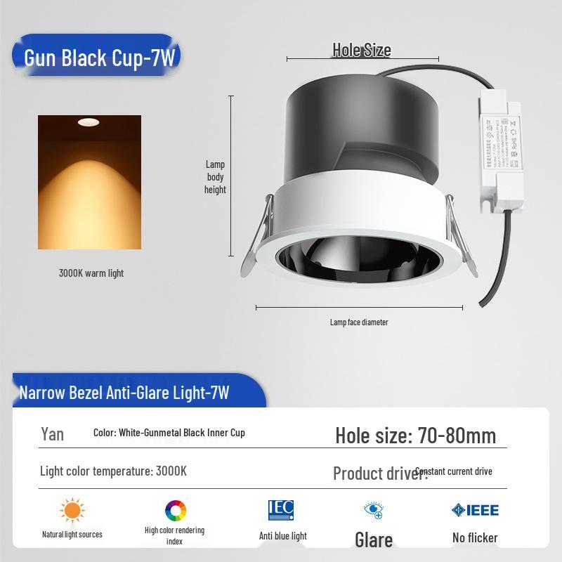 

Recessed Anti-Glare Spotlights for Living Room Ceilings and Wall Wash Lights