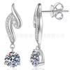 Angel Wing Pendant Earrings With Moissanite Cubic Zirconia Sterling Studs Women Fresh Sweet Style