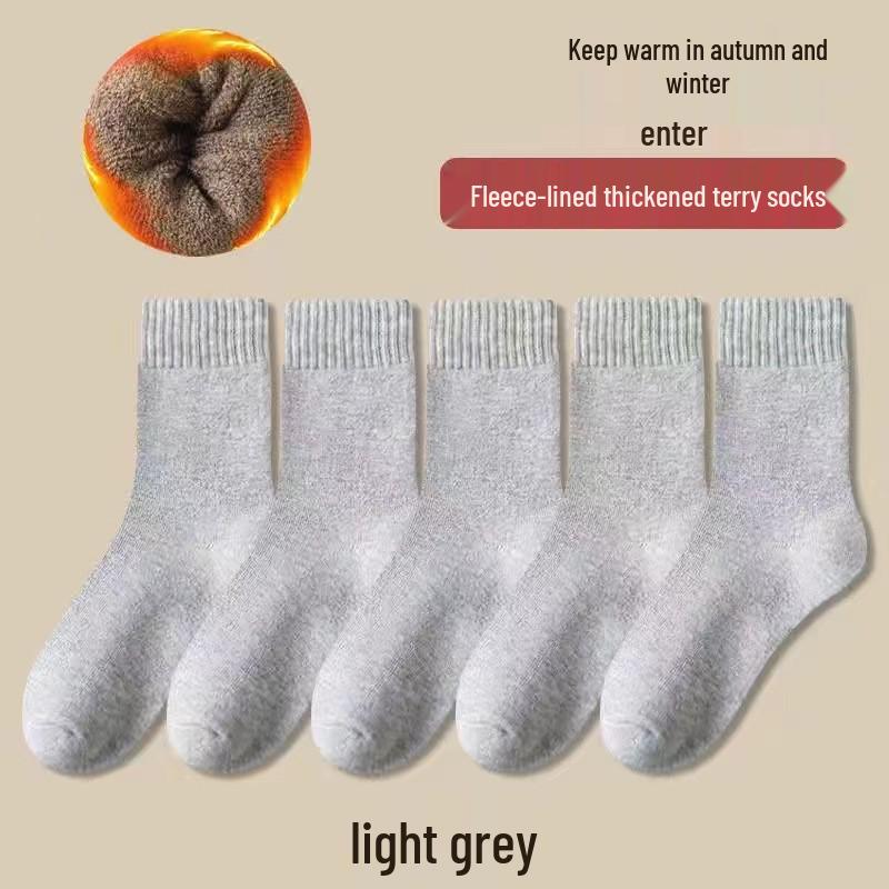 Unisex Winter Terry Fleece-Lined Thick Mid-Calf Socks – Warm Solid Color Maternity Floor Socks