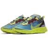 Új Nike React Element 87 Undercover Lakeside BQ2718-400