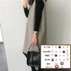 Nibunnoichi Style Jumper Tight Knit Skirt with Perfect for Commuting and Office Work Size [1/2style] Skirt, V-Neck Dress, Pockets, (Gray, M)