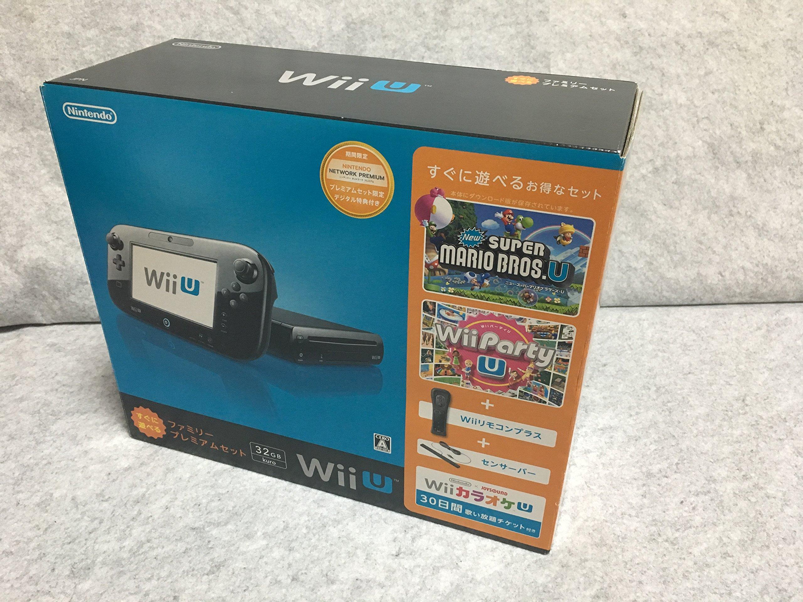 

Сімейний набір Wii U Ready to Play (Чорний)