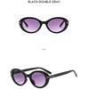 Women's Sunglasses, Fashionable T-shaped Oval Sunglasses