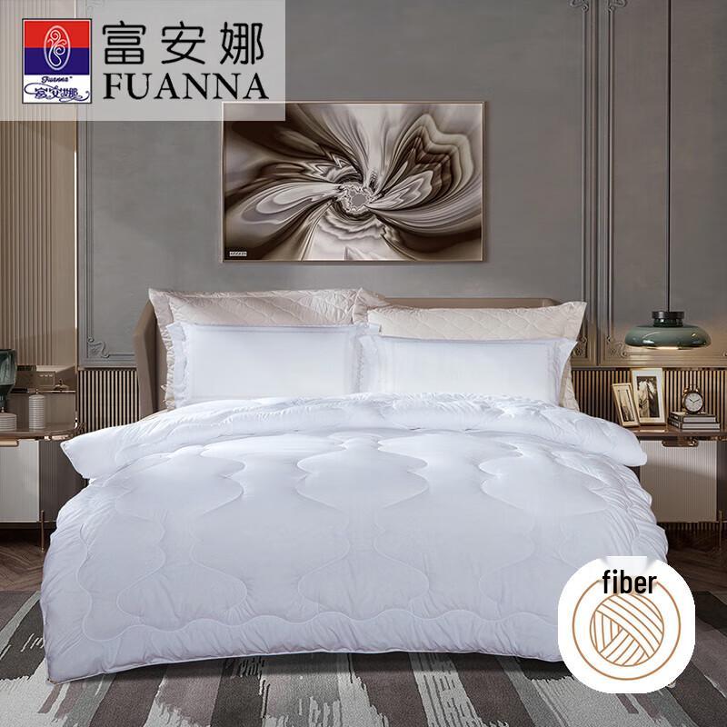 

FUANNA Yun Mu Antibacterial Four-Season Quilt