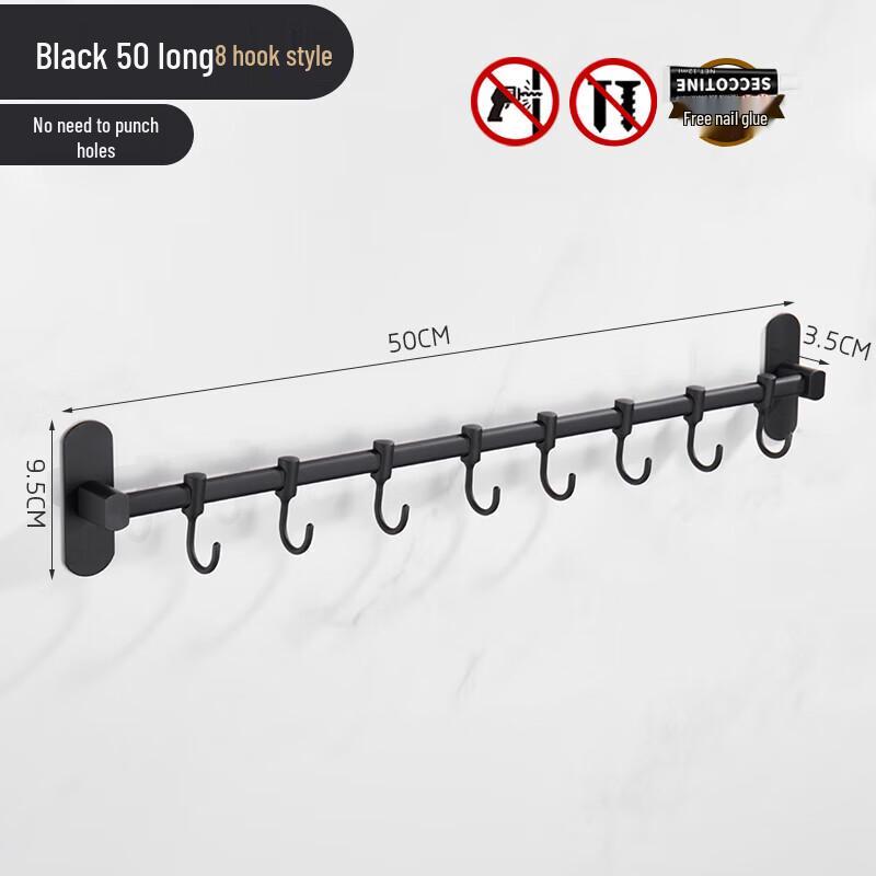 Yuzhu Punch-Free Stainless Steel Wall-Mounted Towel Hook Rack