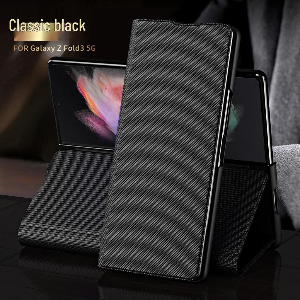 Samsung Z Fold Serie Hülle: Kohlefasertextur mit Kevlarleder, Vollständige Abdeckung für Z Fold 4, 6 und 7