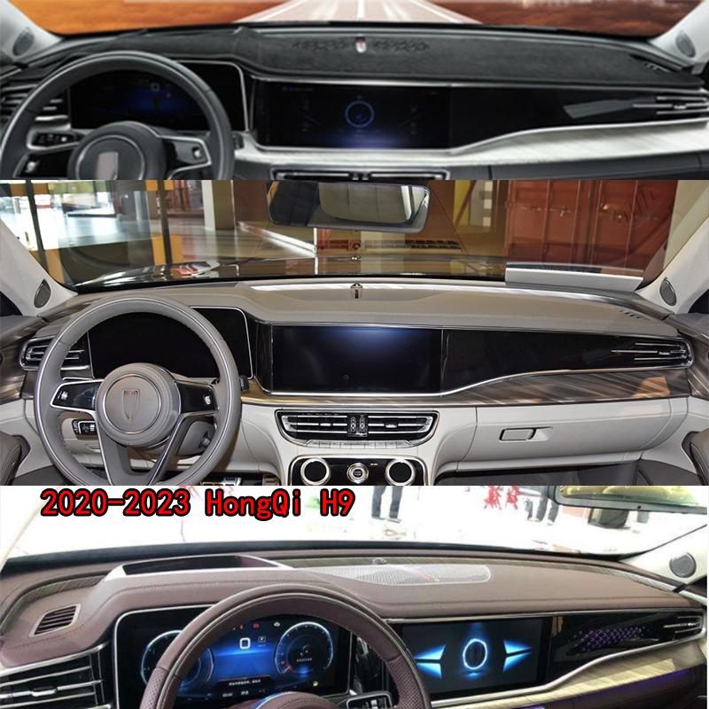 For 2020-2023 FAW Red Flag HongQi H9 Dashmat Dash Mat Dashboard Cover Instrument Panel Sunscreen Pad Ornaments