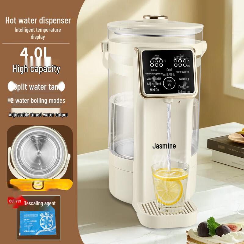 

Smart Thermostatic Electric Kettle