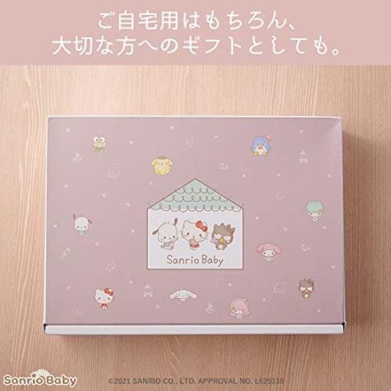 Sanrio Baby X Agny First Meal Tableware Baby Bamboo 100th Day 100th Day Set, Tableware, Wooden, Celebration, Momokai,