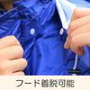 Breathable Rain Suit Silver 4L [Cocos Nobuoka] Z-2300