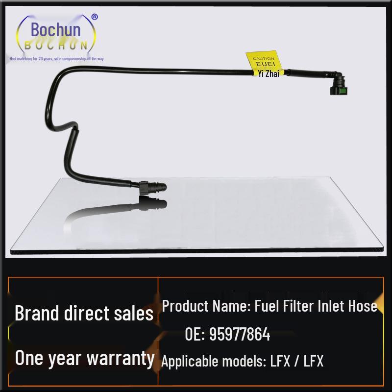 Fuel Hose & Filter for Chevrolet Lacetti/Lova 1.4/1.6 Auto Parts