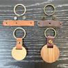 Creative Wooden Keychain & Charm: DIY Car Pendant & Gift Souvenir