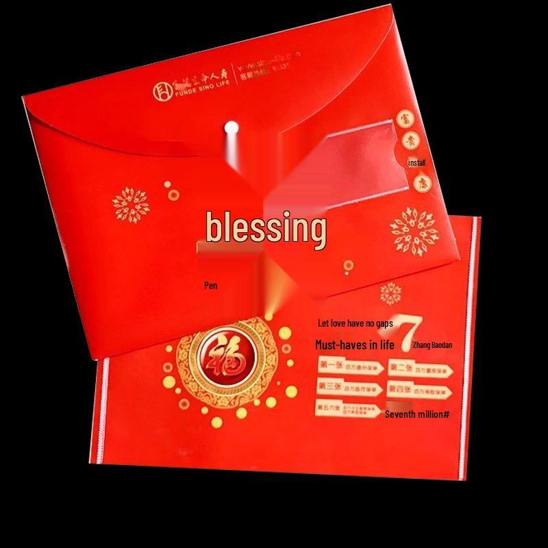 Red Thickened Insurance Document Bags