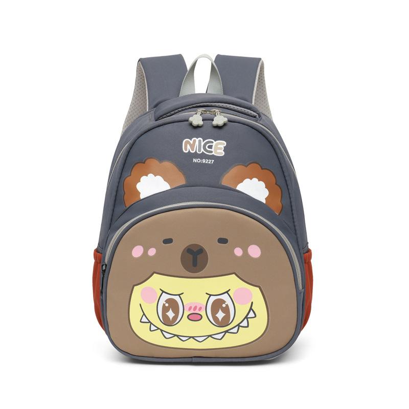 Schoolbag New Kindergarten School Bag Fashion Cartoon Cute Fun Children's Bag Small Class Boys and Girls Large Capacity Lightweight Backpack