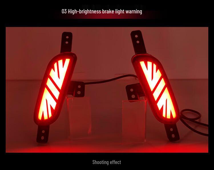 17-19 MG6 Gen 2 Rear Bumper Light: LED Brake & Sequential Turn Signal