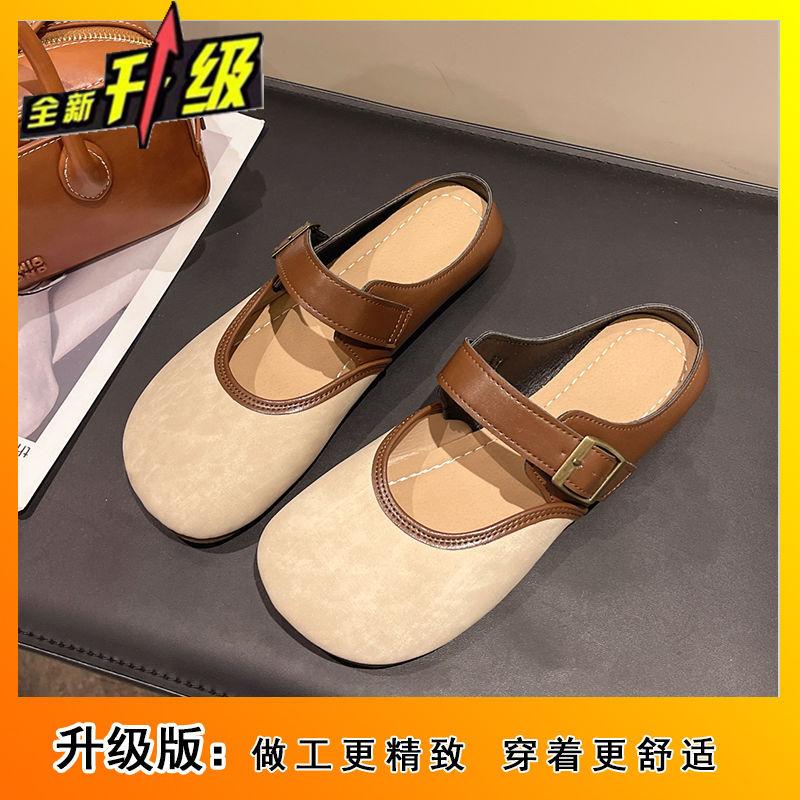 French retro lightweight simple wind slippers summer 2025 new bag head wear lazy shoes women