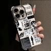 Fashion S-Suga D-DAY Hot Plating Phone Case For IPhone 17 16e 16 15 14 13 12 11 Pro Max X XR XSMax 7 8 Mini Air Plus Anti-Fall