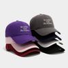 Ins Style Soft-Top Korean Versatile Letter Embroidered Face-Slimming Baseball Cap - Women Cotton Casual Sun-Protective Visor Hat