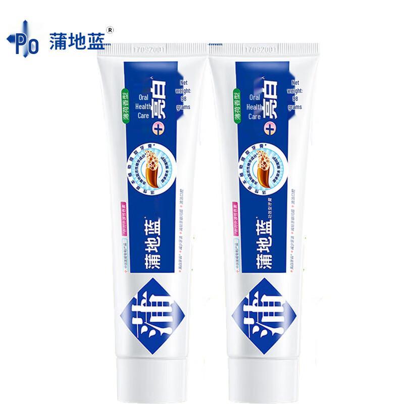 

Pudilan Mint Oral Care Whitening Toothpaste