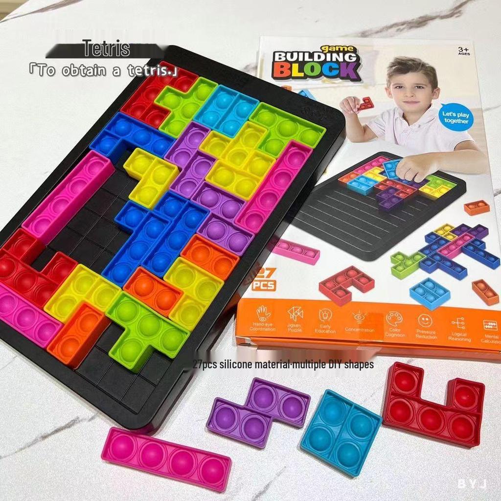 Cross-Border Silicone Tetris Puzzle: Children's Bubble Pop Educational Toy