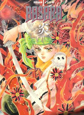 Belletristik – Comics & Manga