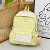 Schoolbag Japanese ins Casual Plaid School Bag Female Junior High School Student Elementary School Versatile Cute College Backpack Travel Backpack