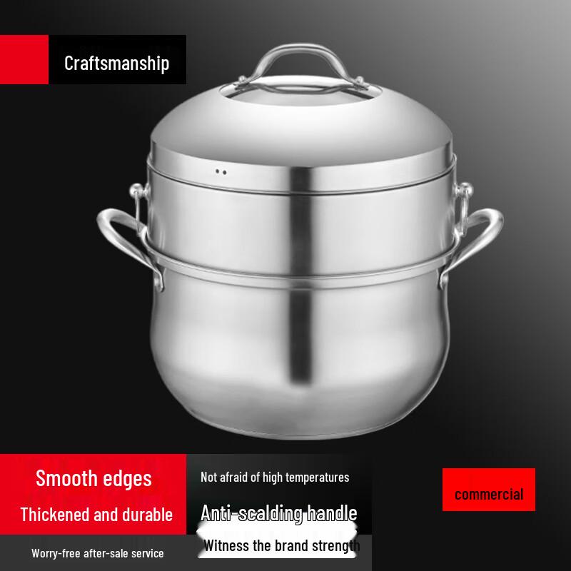 Sule 2-Layer Stainless Steel Steamer Pot