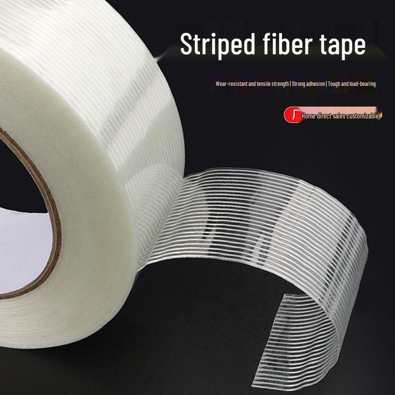 Grid Fiberglass Tape for Electrical Appliance Fixing & Packaging
