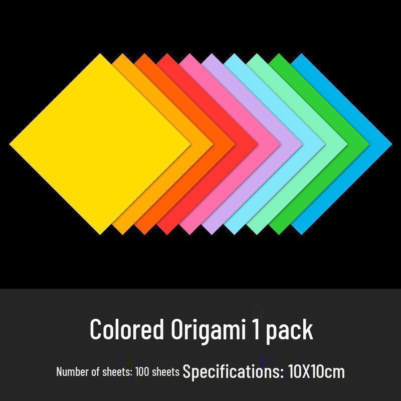 

Звездное небо Оригами Цветная бумага для детей и школьных проектов