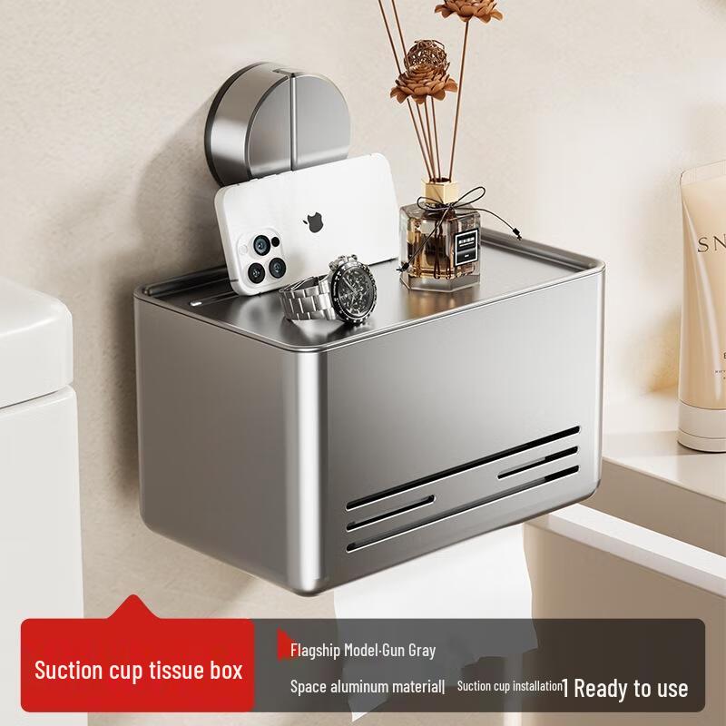 GongShuShi Suction Cup Bathroom Tissue Holder with Storage Shelf