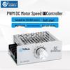 High Power PWM DC Motor Speed Controller for 9V-60V Motors, Compatible with 12V, 24V, 48V, 60V