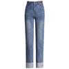 Women's High Waist Slim Fit Retro Jeans - Spring/Autumn Stretch Narrow & Straight Petite Length