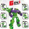 6 in 1 MINI Devastator Transformation Model MINI Devastator 22CM Action Figure Robot Plastic Toys BEST Gift Child Kid New