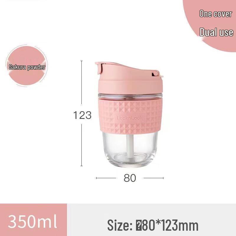 LOCK&LOCK Bopo Portable Borosilicate Glass Coffee Cup