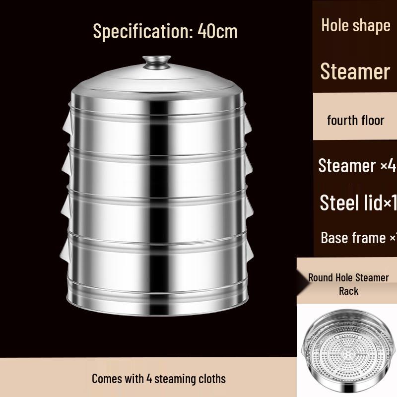 Handun 40cm Stainless Steel Steamer Basket